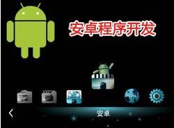 Android开发中遇到的R文件无法生成问题的解决